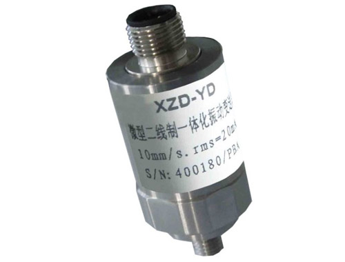 XZD-YD微型两线制一体化变送器