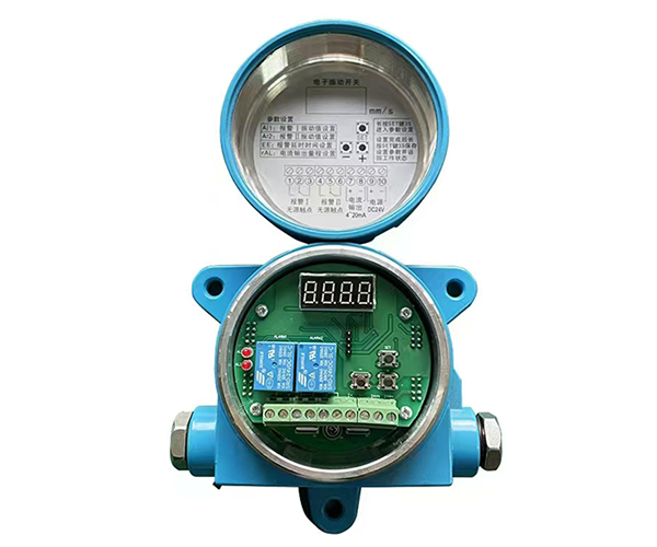XZD-YB防爆振动变送器